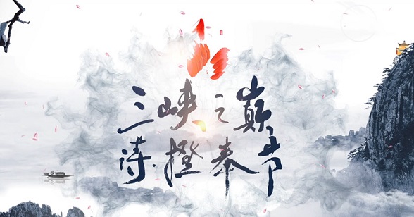 廣州logo設(shè)計公司