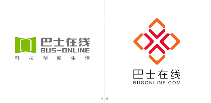 廣州logo設計公司