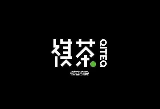 茶飲品牌公司標(biāo)志設(shè)計(jì)