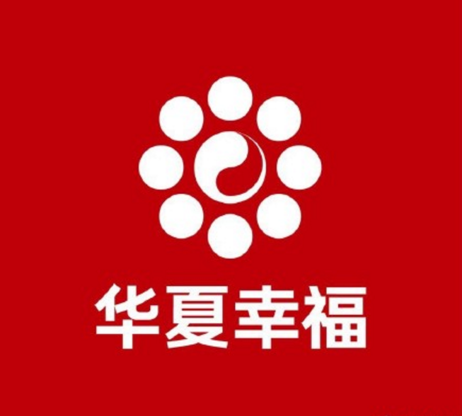 公司標志設計2